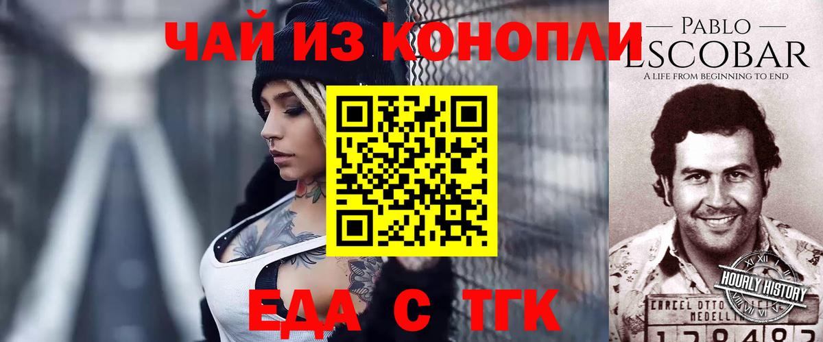 Меф Сертолово
