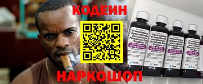 а пвп мука Обь