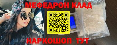 а пвп мука Обь