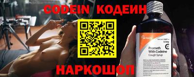 герыч Нягань