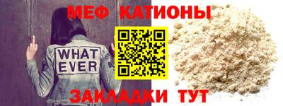 герыч Нягань