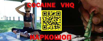 герыч Нягань