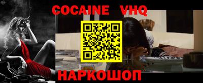герыч Нягань