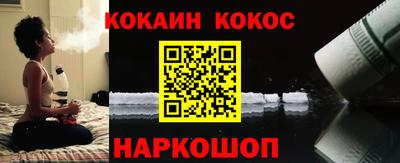 герыч Нягань