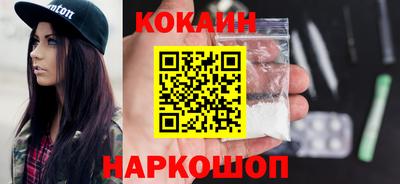 герыч Нягань