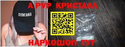 каннабис Обнинск