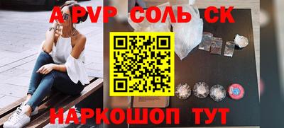 герыч Нягань