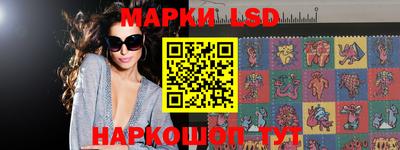 каннабис Обнинск