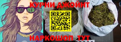 герыч Нягань