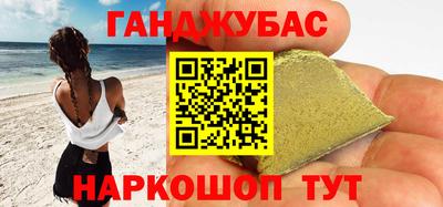 а пвп мука Обь