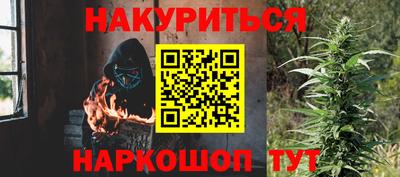 герыч Нягань
