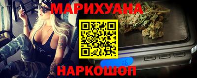 герыч Нягань