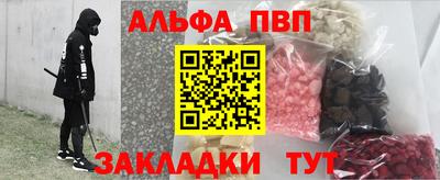 каннабис Обнинск