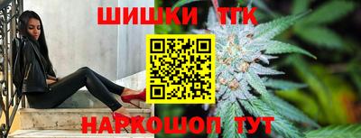а пвп мука Обь