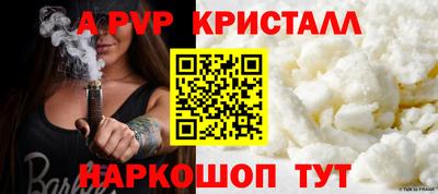 МДМА Пенза