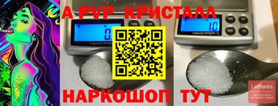 каннабис Обнинск