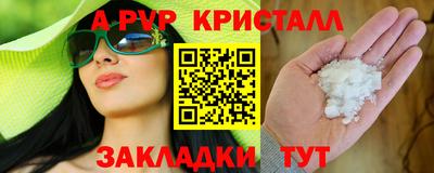 герыч Нягань