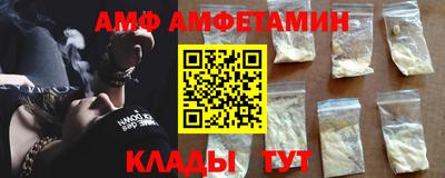герыч Нягань
