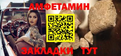а пвп мука Обь
