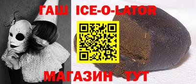 каннабис Обнинск