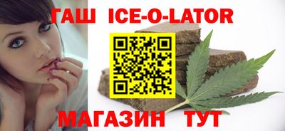 каннабис Обнинск