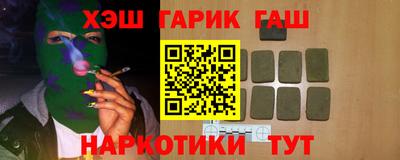 а пвп мука Обь