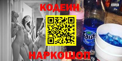 каннабис Обнинск