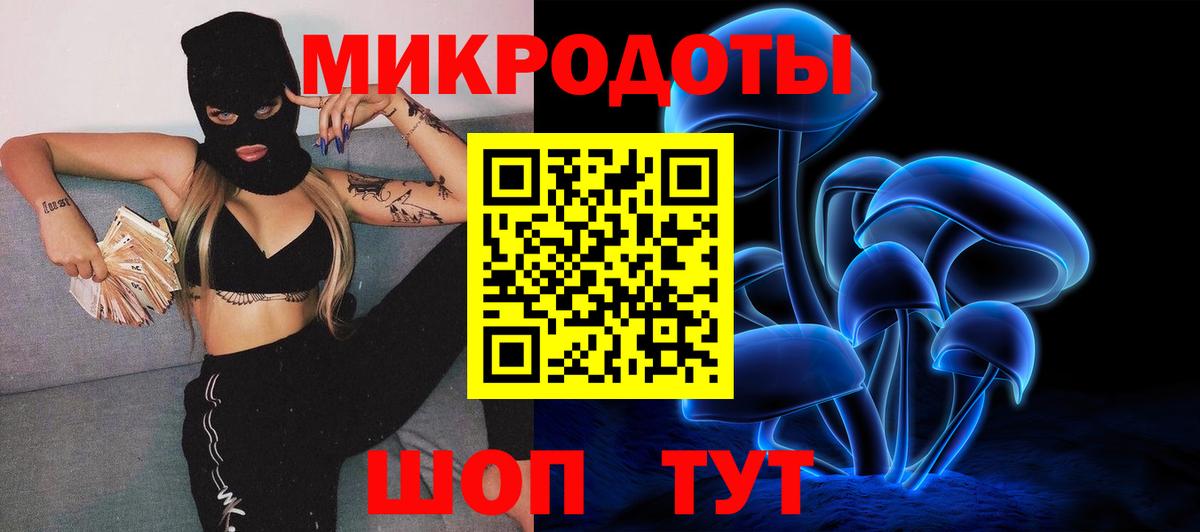 Псилоцибиновые грибы прущие грибы  Вход с VPN  Сертолово  Псилоцибиновые грибы прущие грибы 